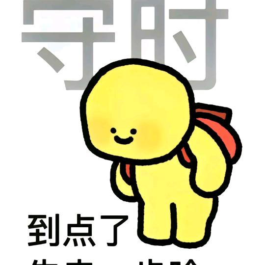 張張包