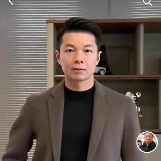 老大
