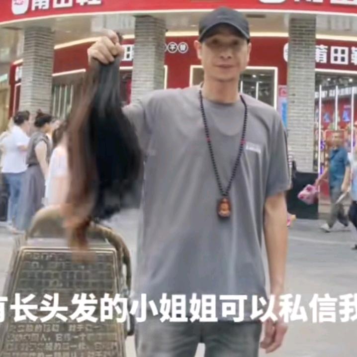 惠州阿文收头发