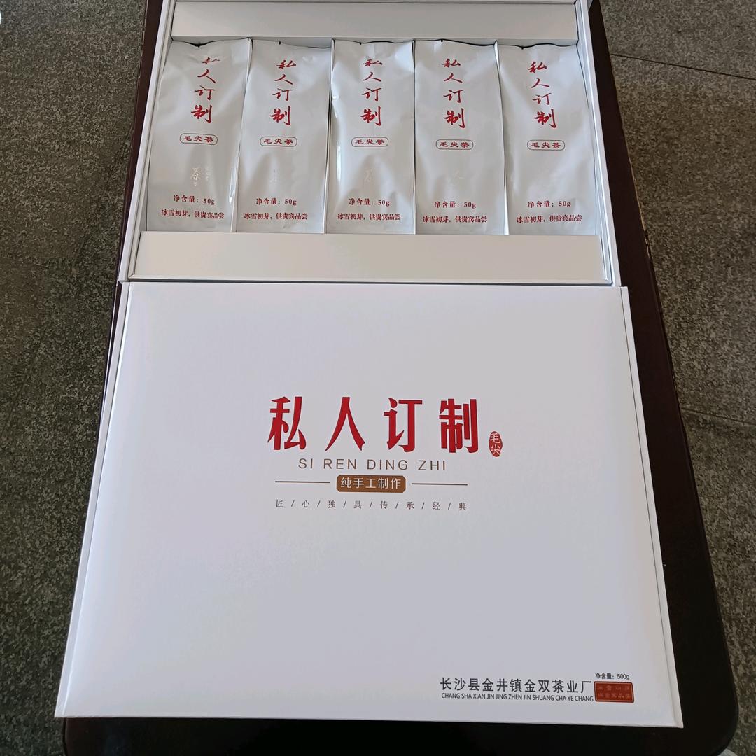金双绿茶🍵～饶少