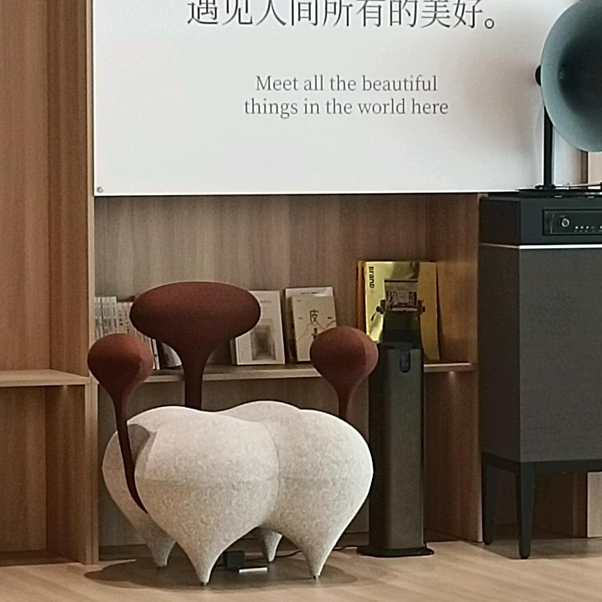 小翌带你看好房襄阳房产