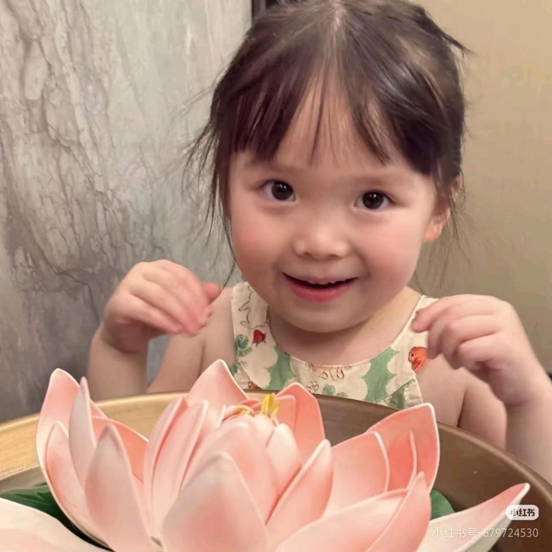 嘎