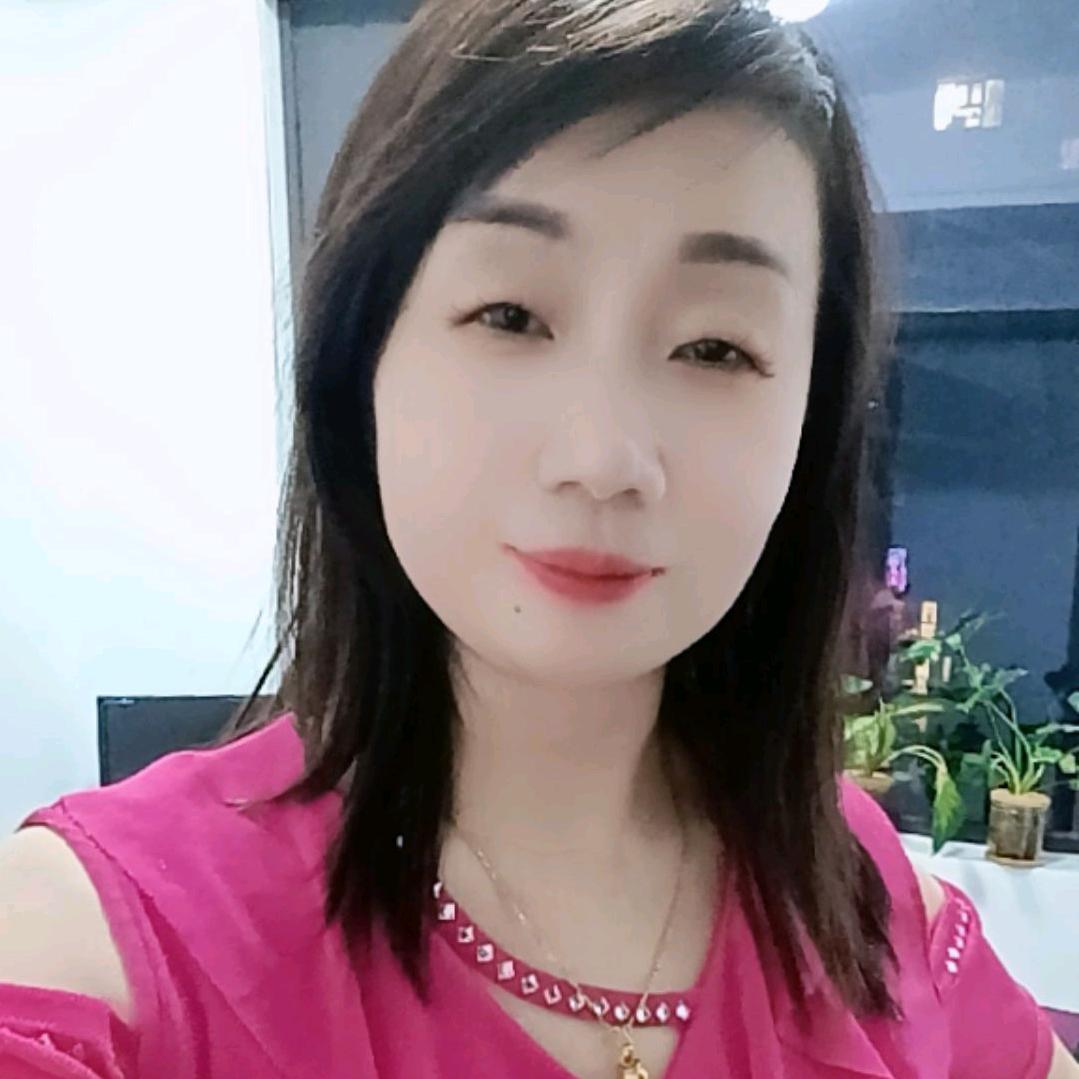 英子