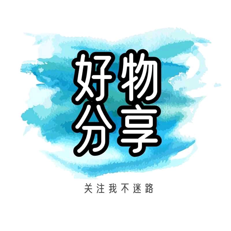 用户4621821816790꧁爱你ww