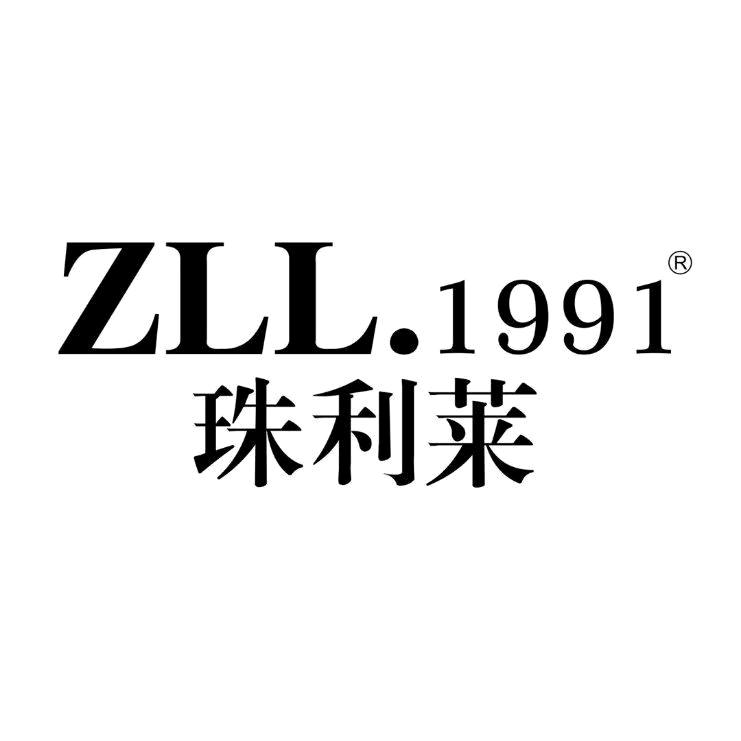 珠利莱