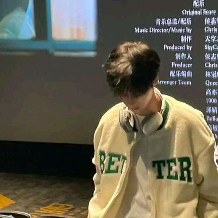 好想睡个好觉