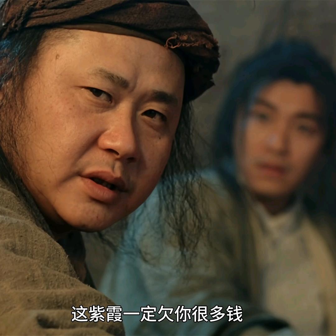 阿第