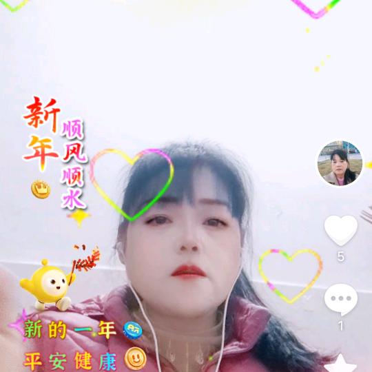 蒋甲姣