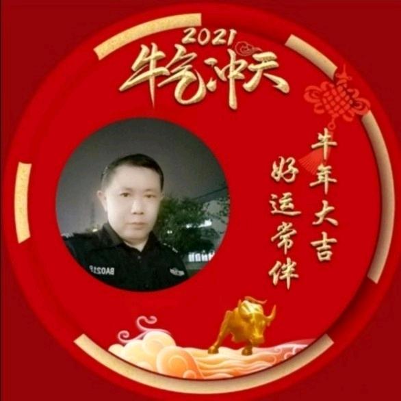 宋敏