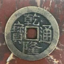 张总回收老物件