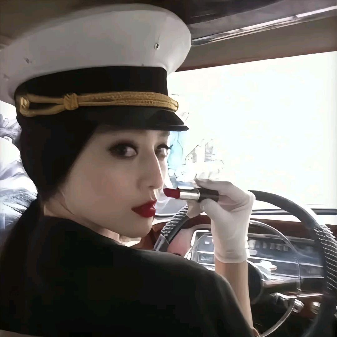我的名号响𪠽𪠽