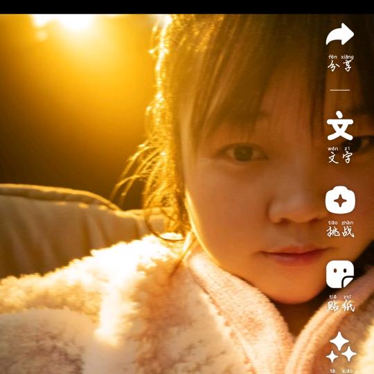 嘟🌸嘟🌼小🌺可🌼爱