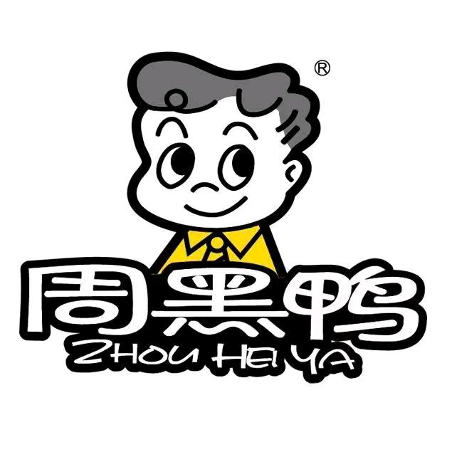 周黑鸭(盘龙区新迎新城店)