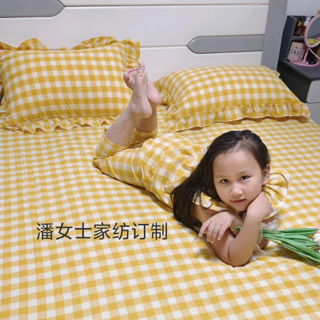 潘女士家纺定制