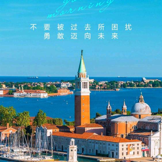 青春无悔