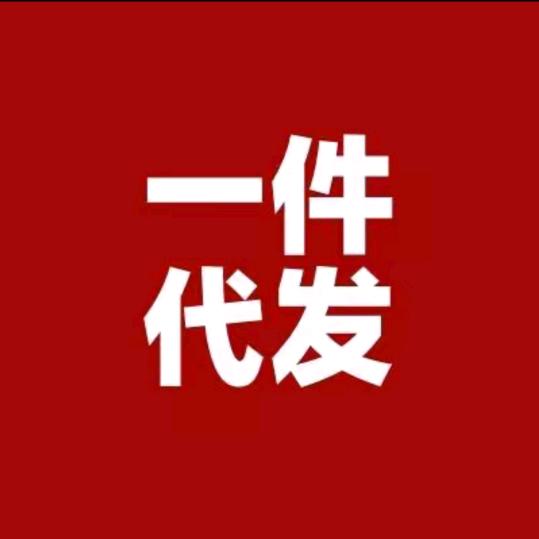 置物架生产厂家2