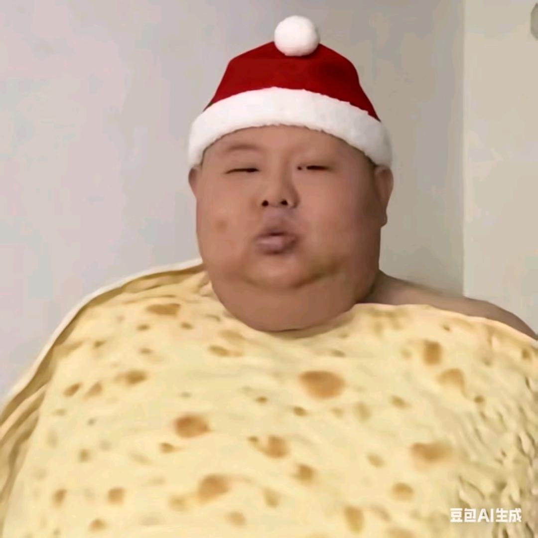 魔界一颗丸
