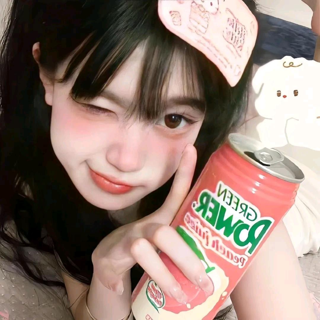 🍧桃子味日落🌷