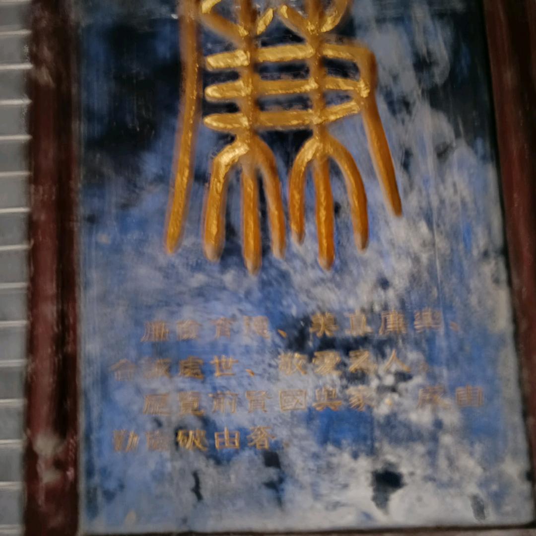 用户