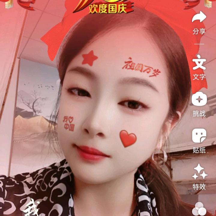 💋邓邓邓邓邓情情💋