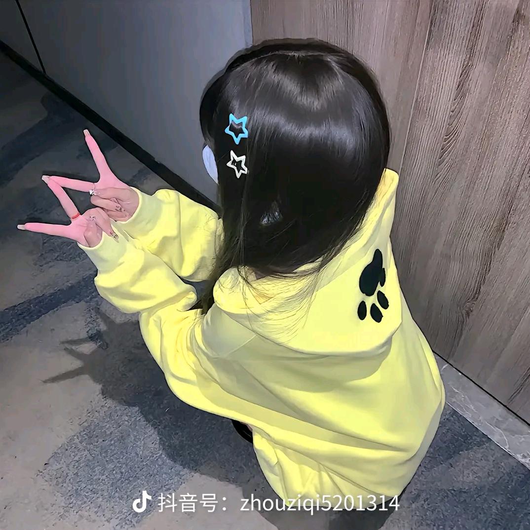 思思