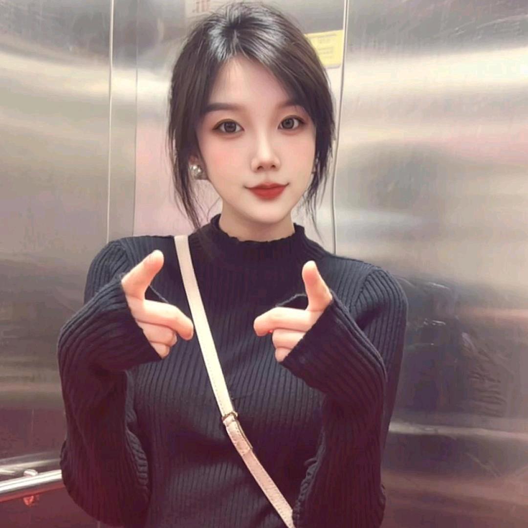 @萍儿💋