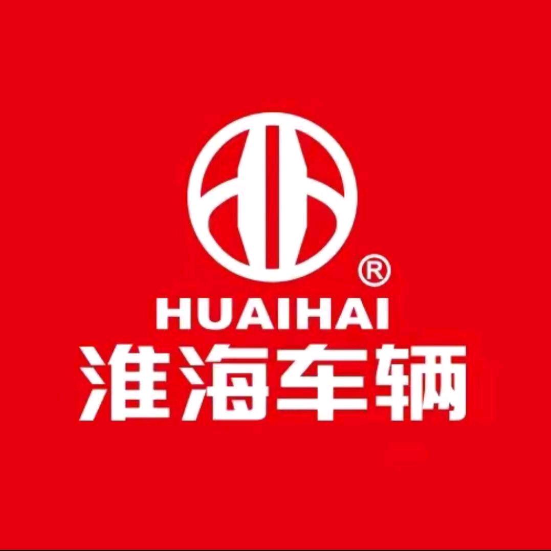 淮海智享换电工厂旗舰店