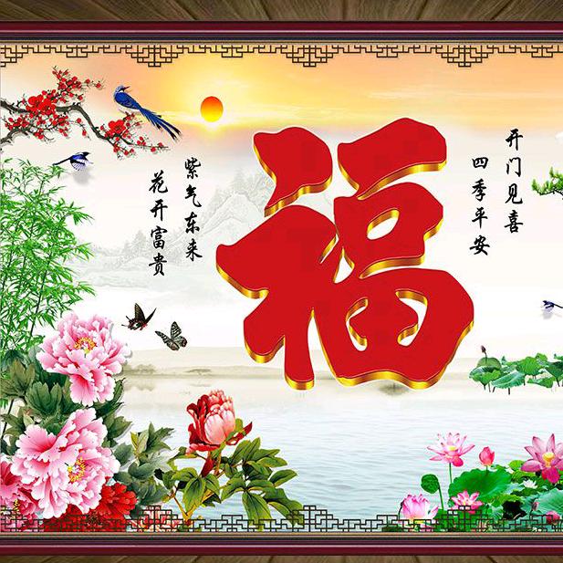 山里郎《白》