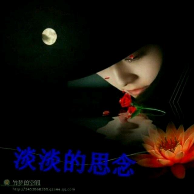 ℋღ᭄曾經🍒再美᭄也是傷💞࿐