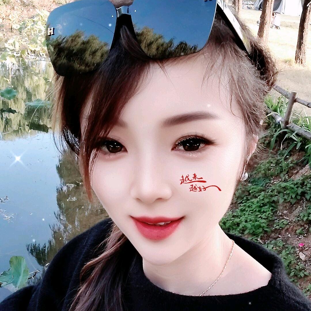 小橙子家
