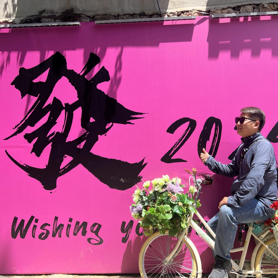 @故里