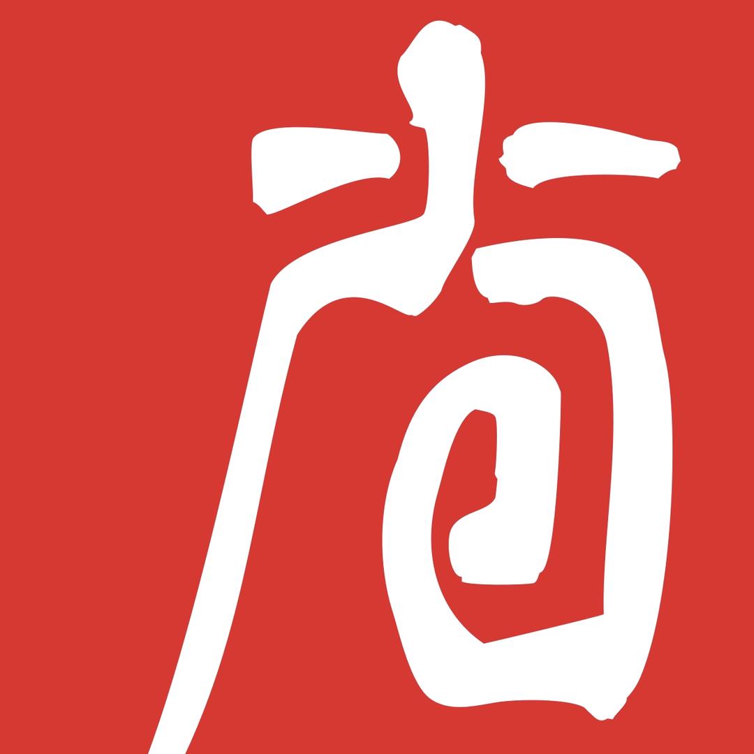 长沙大尚书院（育才校区）