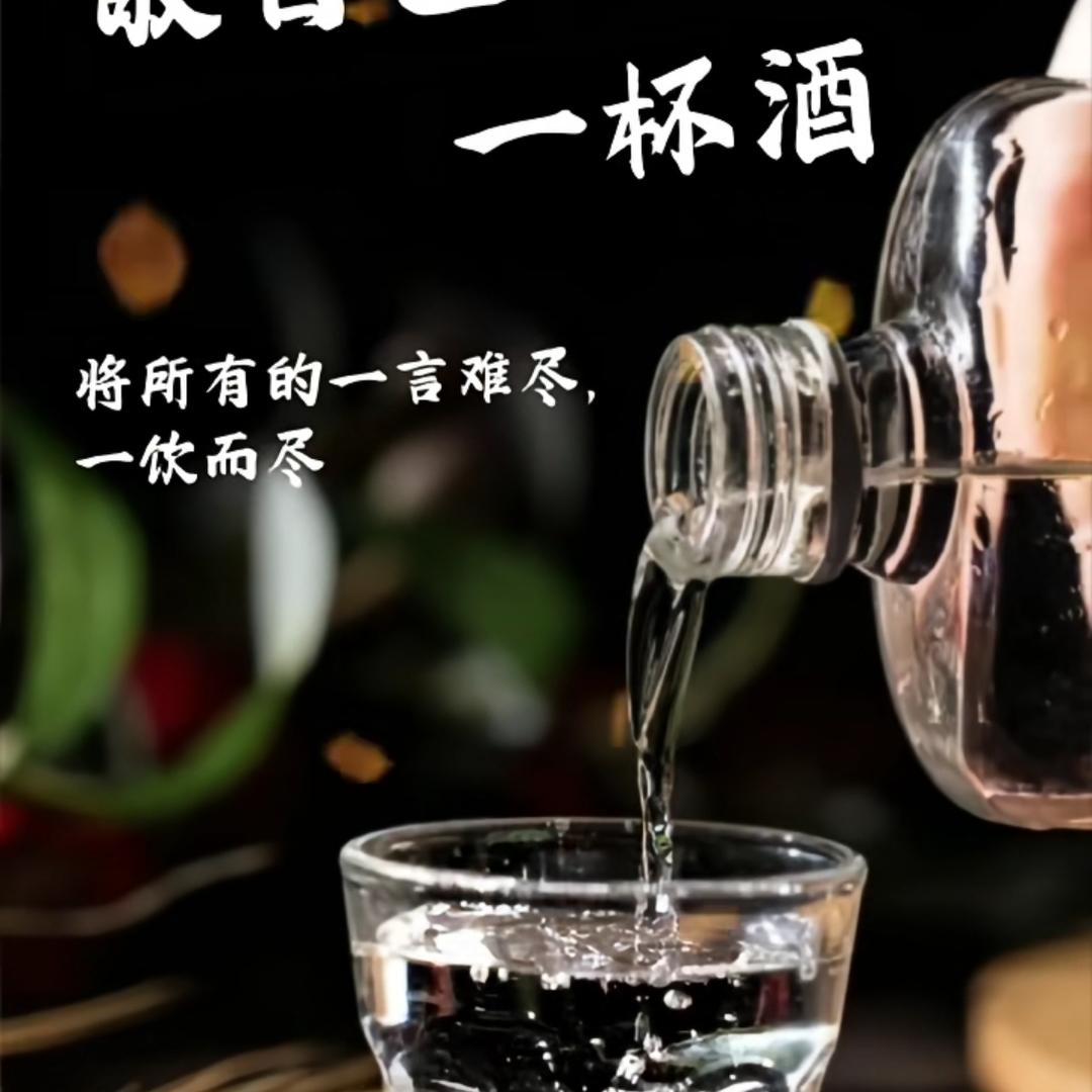 🌈人🌈身🌈过🌈客