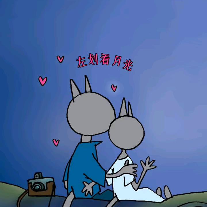 .💓