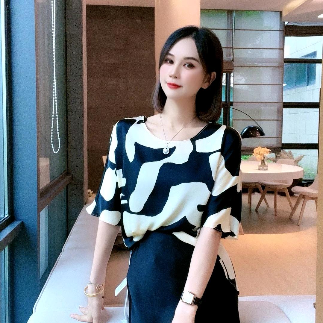 娜娜穿搭号