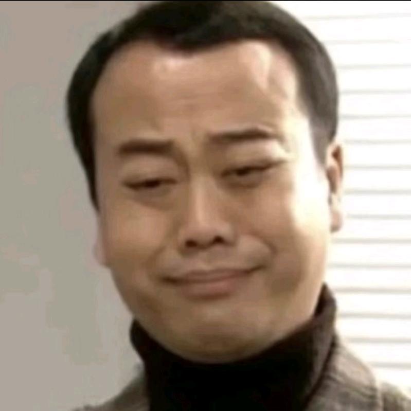 我铁人红唔会喊