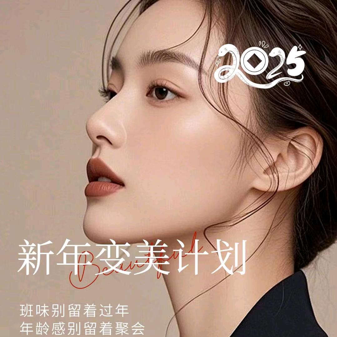 🍾好饰发生(原创饰品)