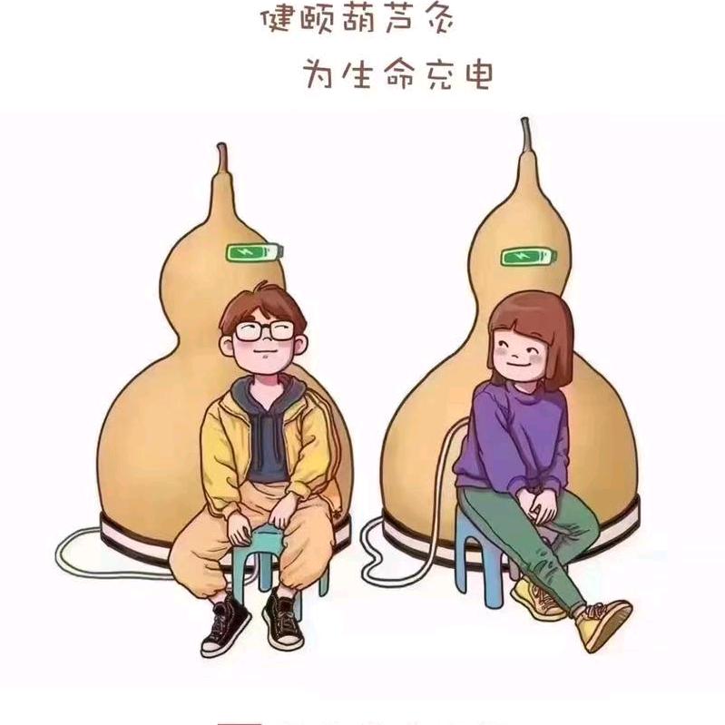 舒生活艾灸馆（佳纳华清庄园店）