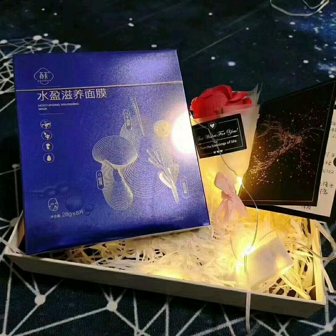 香兰阁