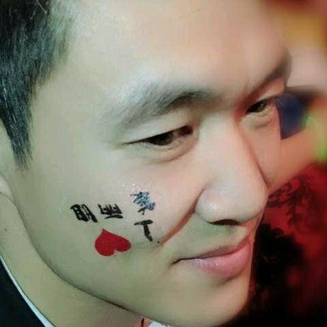 🌈陈蒙💞李爱