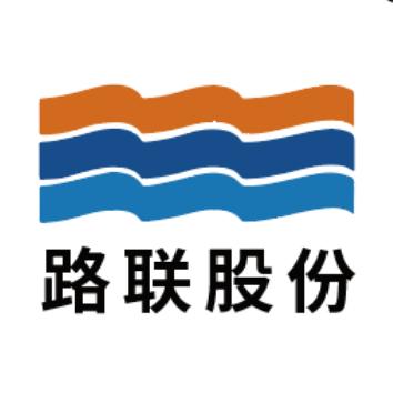 路联新材料集团股份有限公司