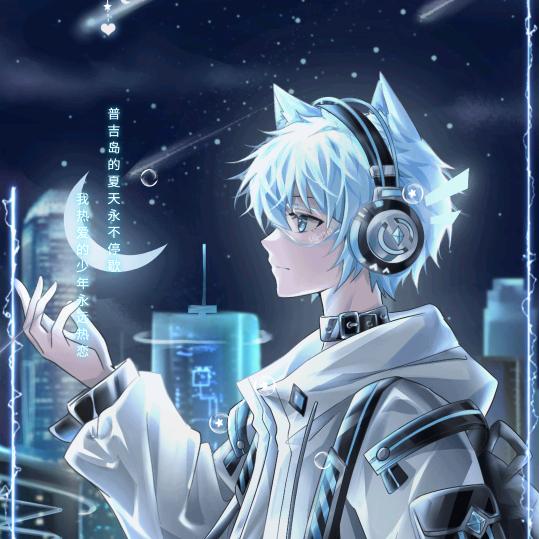 绿化带文玩大使