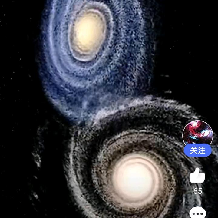 清源妙道盐都商行