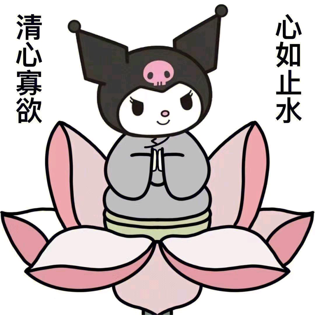 - ̗̀ ☺︎ ̖́-