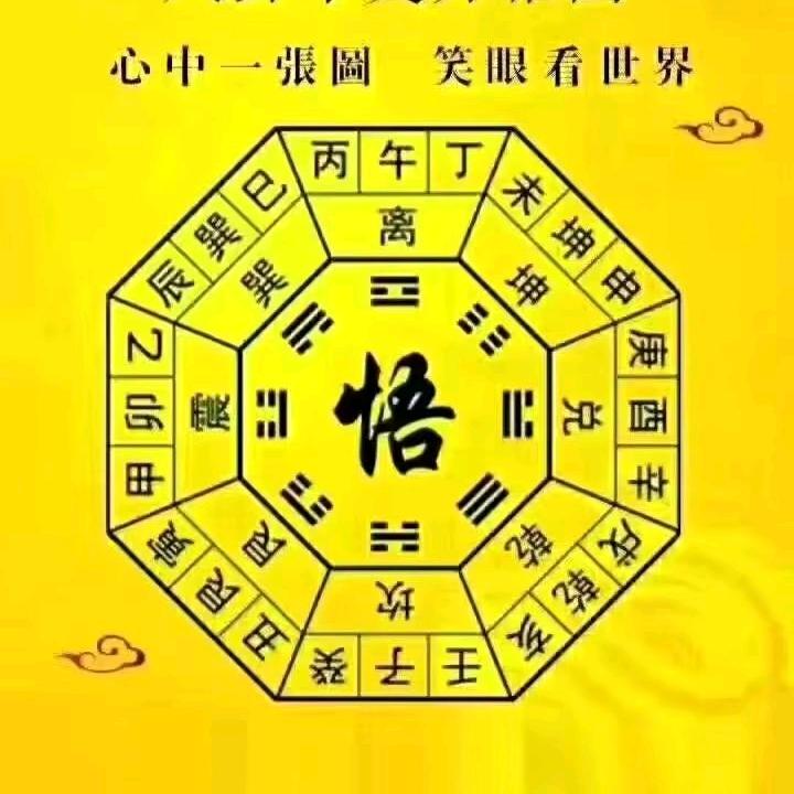 红林好物