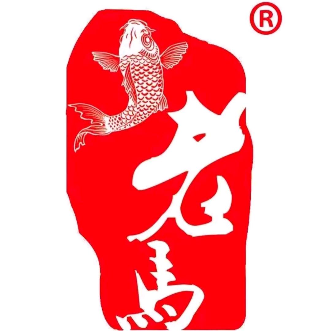 老马窝料（郭村工厂）