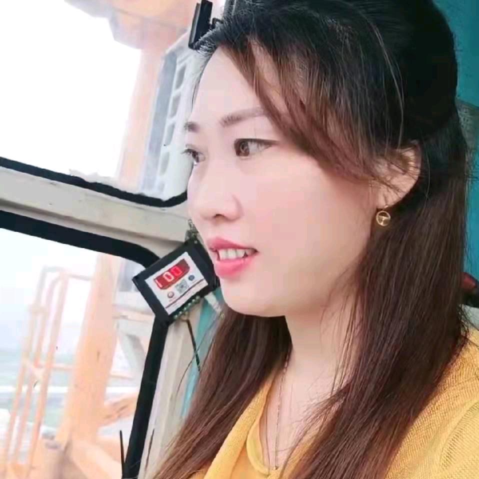 云南九妹