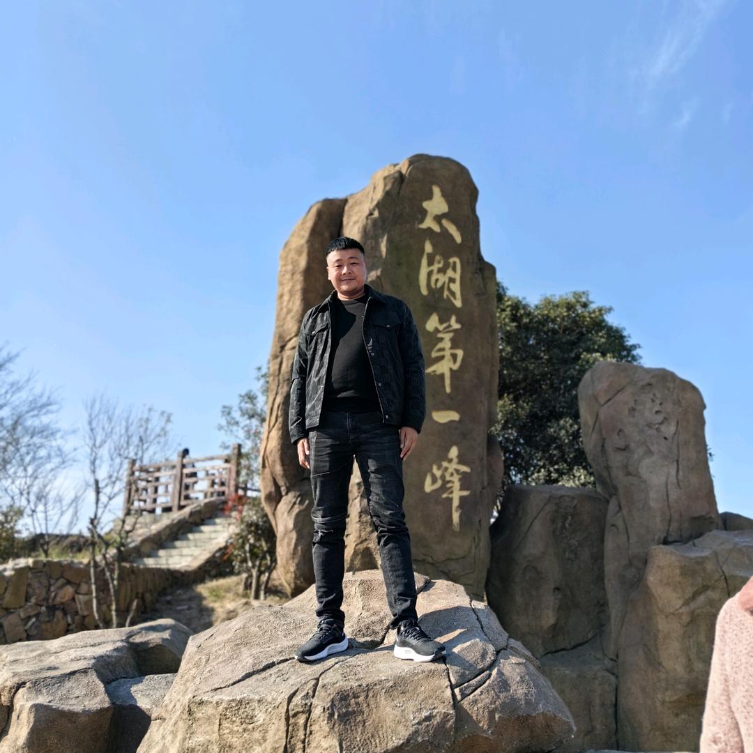 A小张👉黄沙水泥砌墙拆除板材配送
