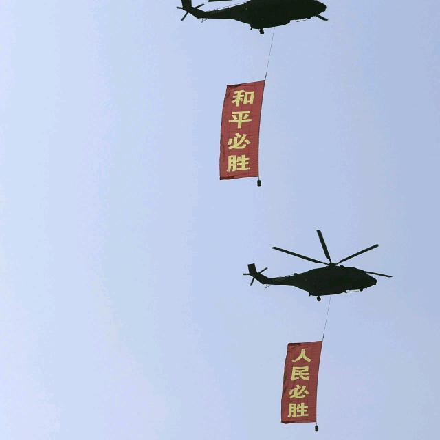 阿彬打靶