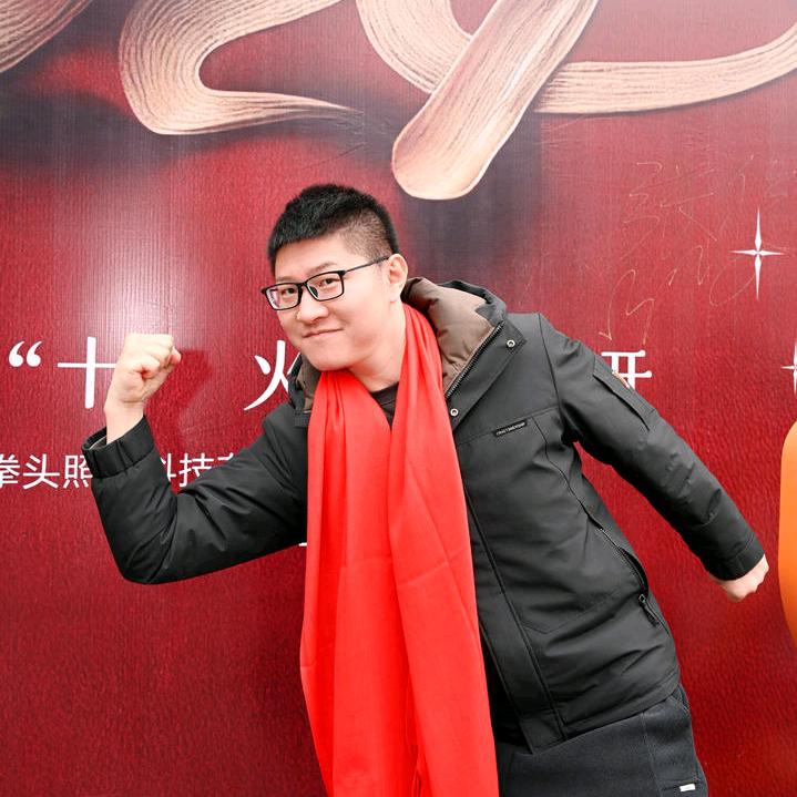 小拳头柜灯大均哥